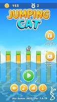 Jumping Cat الملصق