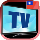 Taiwan TV Sat Info APK