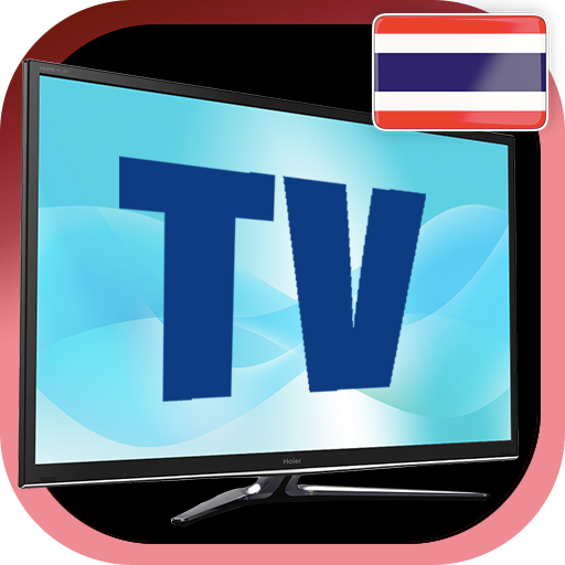Thailand TV sat info