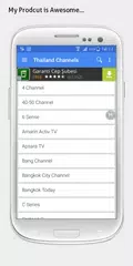 Thailand TV Sat Info APK Herunterladen