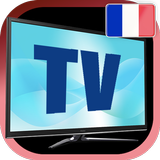 France TV icône