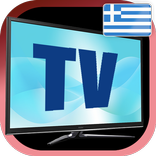 ”Greece TV sat info