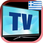 Greece TV ไอคอน