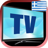 Greece TV icon