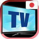 Japon TV Sat Info APK