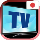 APK Japan TV sat info