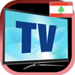 Libanon TV Sat Info