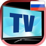 ”Russia TV sat info