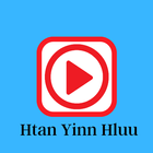 Htan Yinn Hluu アイコン