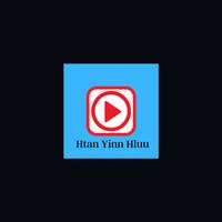 Htan Yinn Hluu 海报