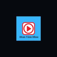 Htan Yinn Hluu capture d'écran 2