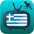 Greece TV Channels Sat Info APK