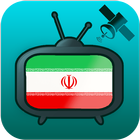 Iran TV icône