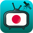 Japan TV Channels Sat Info APK