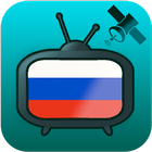Russia TV icône