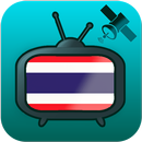 Thailand TV Channels Sat Info APK