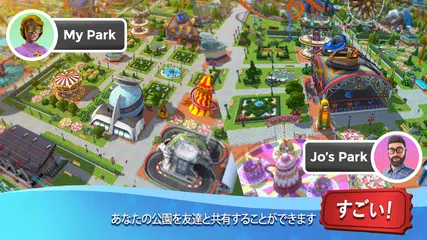 RollerCoaster Tycoon® Touch™ アプリダウンロード