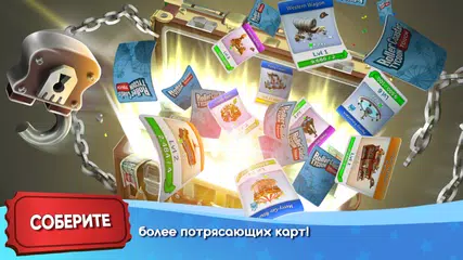 Скачать RollerCoaster Tycoon Touch XAPK