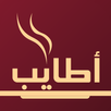 Atayeb App APK