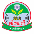Lokvani Durg