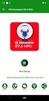 FM Moradabad 89.6 MHz bài đăng