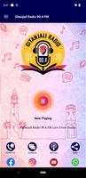 پوستر Gitanjali Radio 90.4 FM