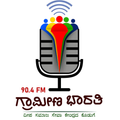 GRAMIN BHARATI