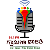 GRAMIN BHARATI Zeichen