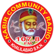Kabir Radio Sant Kabir Nagar
