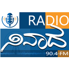 Icona SDM Radio Ninada