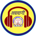 Icona Radio Agrawani