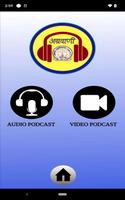 3 Schermata Radio Agrawani