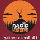 Radio Himalayan Kesri APK