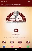 Radio Sandesh 90.0 MHz ภาพหน้าจอ 3