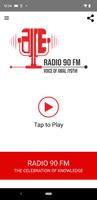 Radio 90 FM الملصق