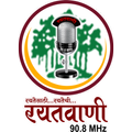 Rayatwani (रयतवाणी)