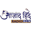 Azad Hind Radio icon