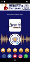 Poster Azad Hind Radio