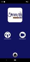 1 Schermata Azad Hind Radio