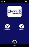 3 Schermata Azad Hind Radio