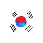 [최초 공개] 한글 놀이 2 biểu tượng
