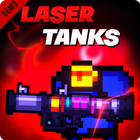 Laser Tanks: Pixel Dungeon RPG أيقونة