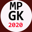 MP GK -मध्यप्रदेश सामान्य ज्ञान  2020