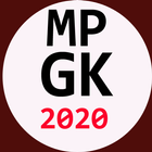MP GK -मध्यप्रदेश सामान्य ज्ञान  2020 圖標