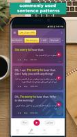British English Conversation اسکرین شاٹ 1