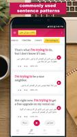British English Conversation اسکرین شاٹ 3
