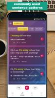 British English Conversation 截图 1