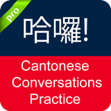 Cantonese Conversation icon