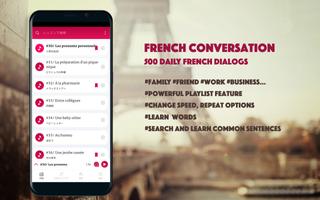 French Conversation ポスター