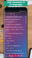 French Conversation スクリーンショット 3